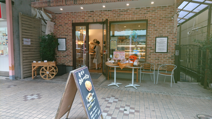 昭和な雰囲気が残る 大口通り商店街横浜で暮らそう