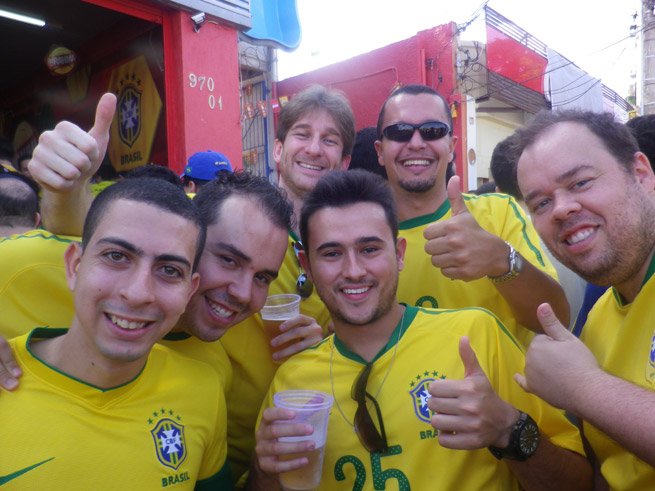 ブラジル - ウィキトラベル