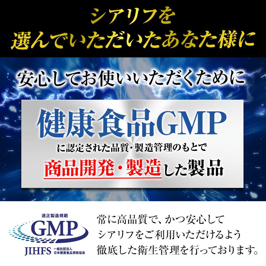 最近流行りのチクシャとは？セルフで成功させるやり方5つ | STERON