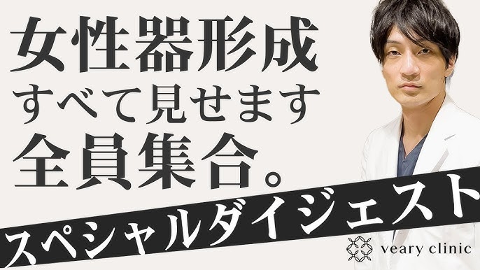 Amazon.co.jp: 日本藝術浪漫文庫 新版・墨東奇談 ミミズ千匹おゆきの名器