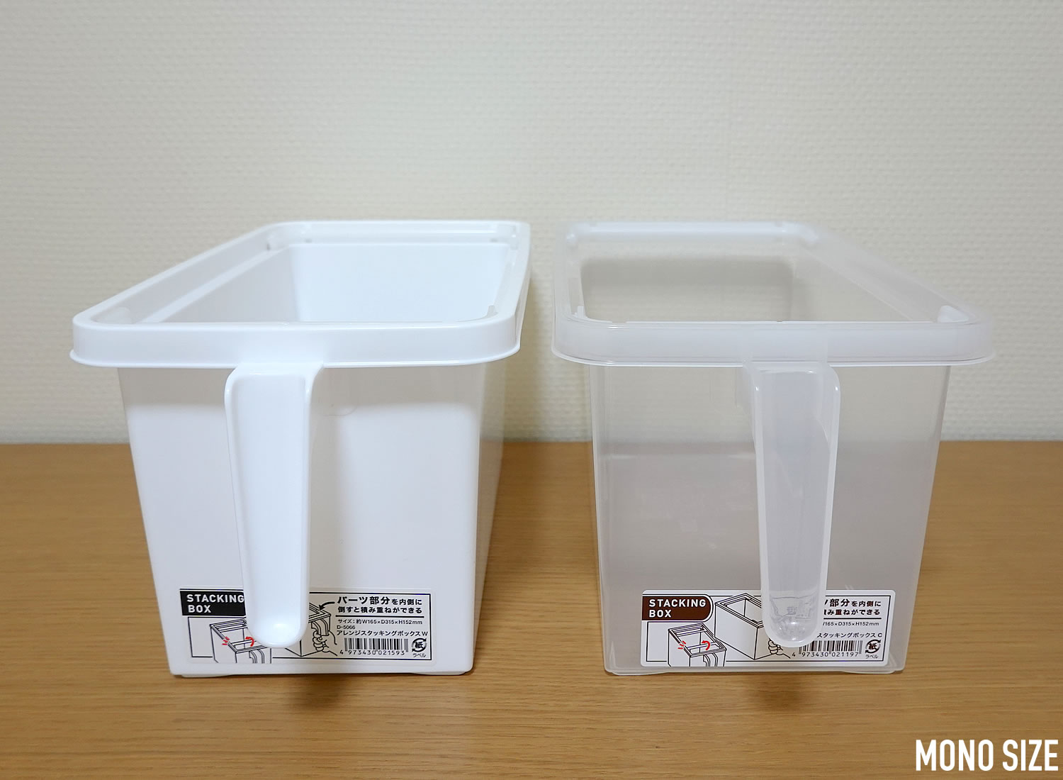 セリア 専用スタンドで冷凍食品の整理と収納 : LOVEHOME 収納&インテリア Powered by ライブドアブログ