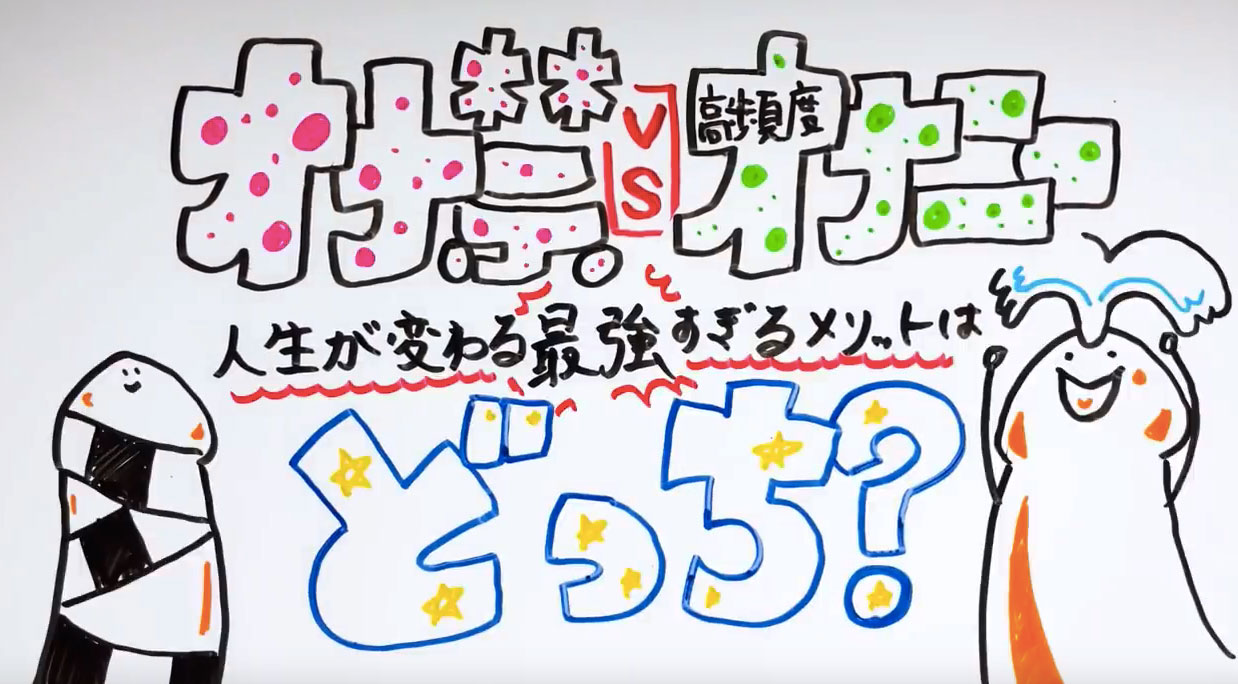 男女必見】オナ禁するとモテる！？自慰行為について女医が真面目に解説します。 ｜ TAクリニックグループ｜美容整形・美容外科｜全国展開中｜