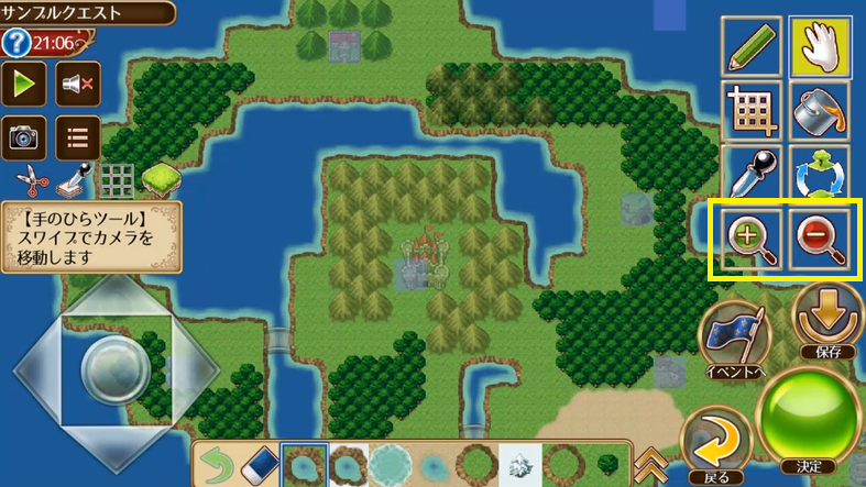 EdrawMind徹底解説！AI活用のマインドマップ作成ツールで効率アップ