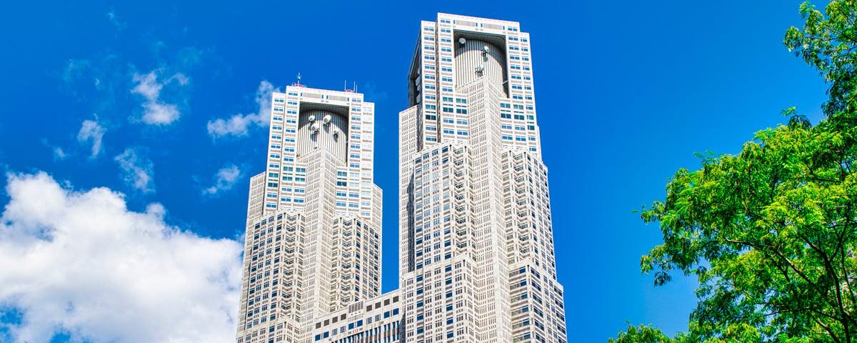 東京都庁第一本庁舎超高層ビル部