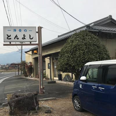 とんよし | きしめん ﾄｷﾄﾞｷ うどん