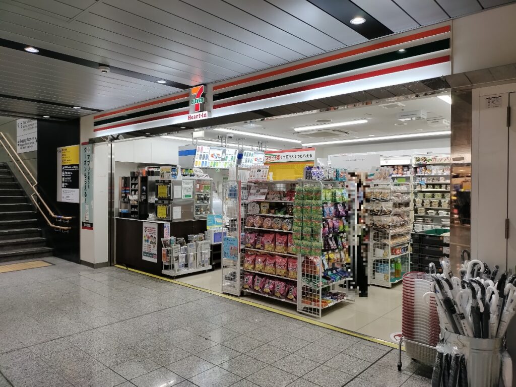 セブンイレブン ハートインJR大阪駅御堂筋南口7-ELEVEN- 梅田 コンビニ・スーパー食べログ