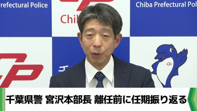 マンション“覆面強盗”が出頭「リーダー格的存在だった」 出前を受け取ろうとした瞬間に侵入 現金など800万円奪うFNNプライムオンライン