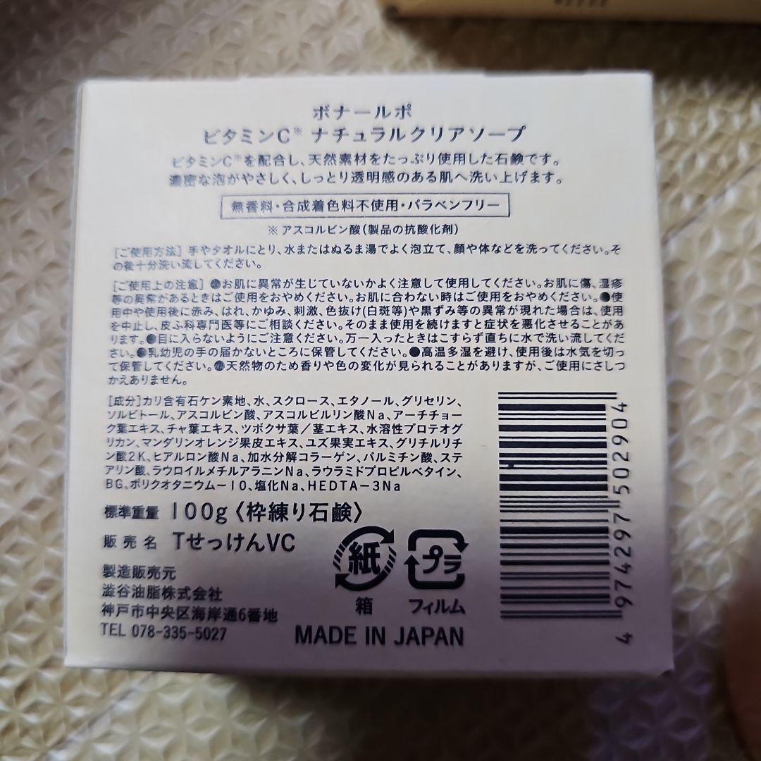 体験レポ】「渋谷」のソープで実際に遊んできたのでレポします。渋谷の人気・おすすめソープランド1選 | 矢口com