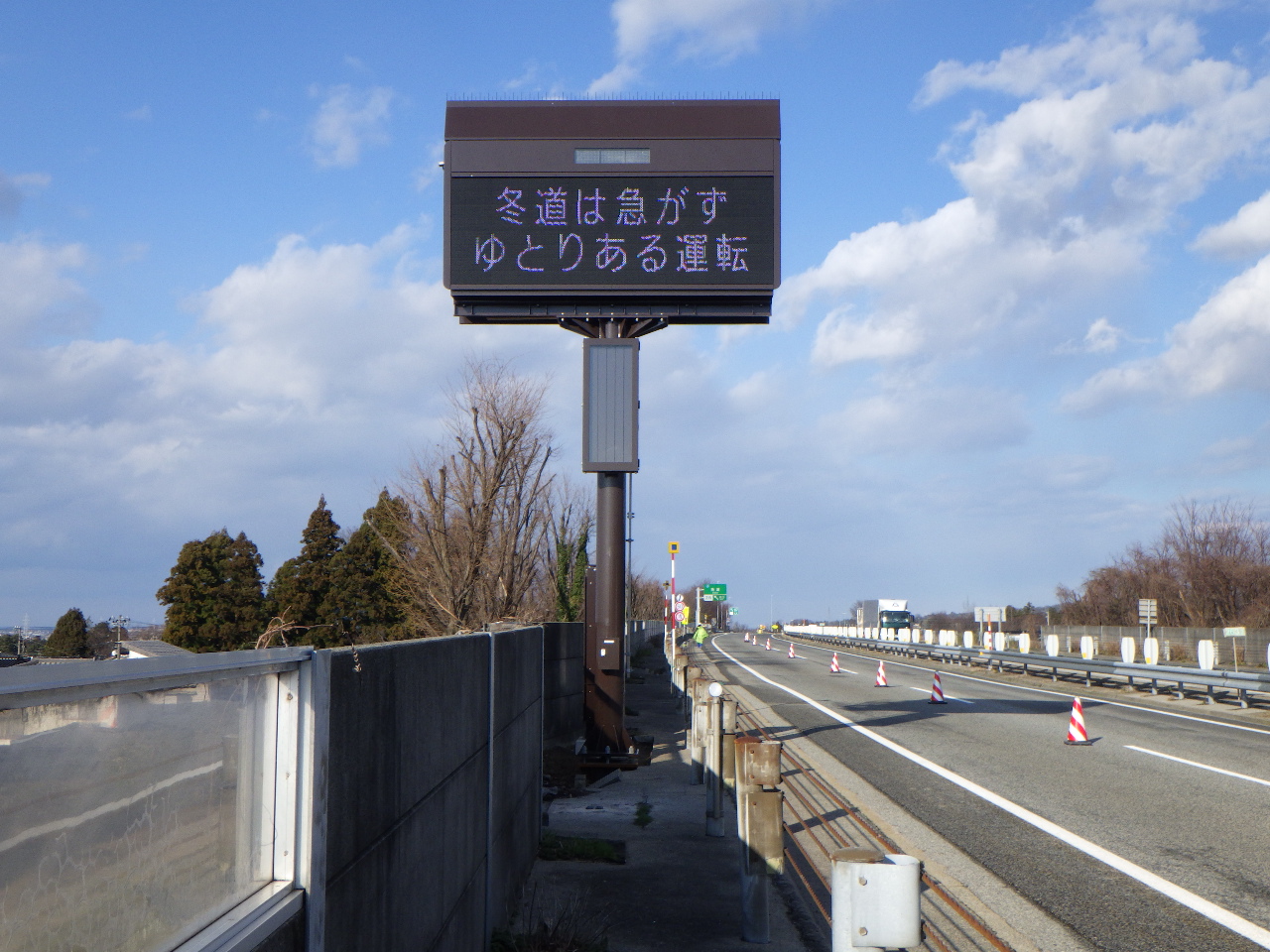 高速道路トンネル走行シミュレータ株式会社ズームスXOOMS