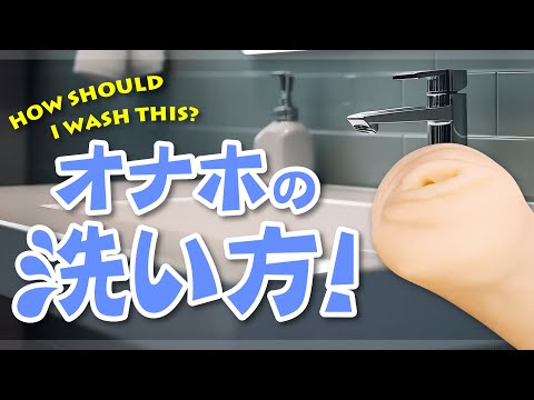 洗い不要ローション【デオケア】 | RENDS