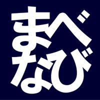 5/26.27.28☆六本木BARフェイス4周年PARTY 3DAYS –