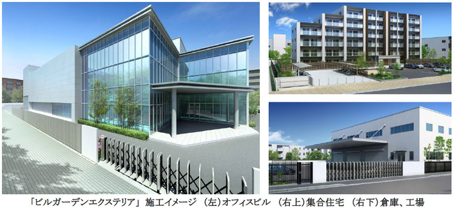 ひなたぼこ＠福岡－作品集－お店・病院・オフィスビルの庭など