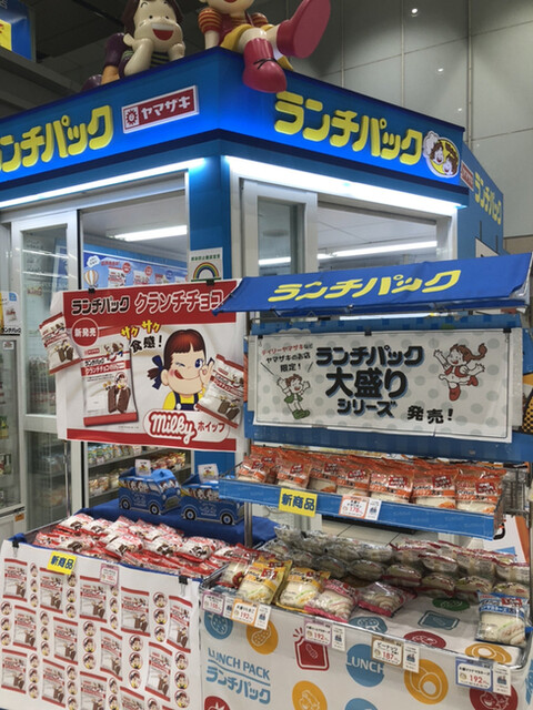 ドン・キホーテ 秋葉原店」の周辺から：コンビニを探す／ホームメイト