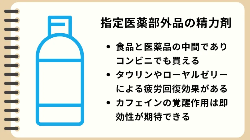 あなたは巨根？】デカチンの基準を徹底解説！巨根になる方法も紹介｜駅ちか！風俗雑記帳