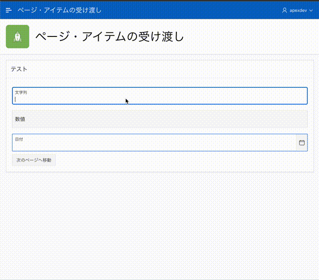 車の引き渡しにおける注意点とは？査定額アップを狙うためのコツを紹介中古車の ネクステージ