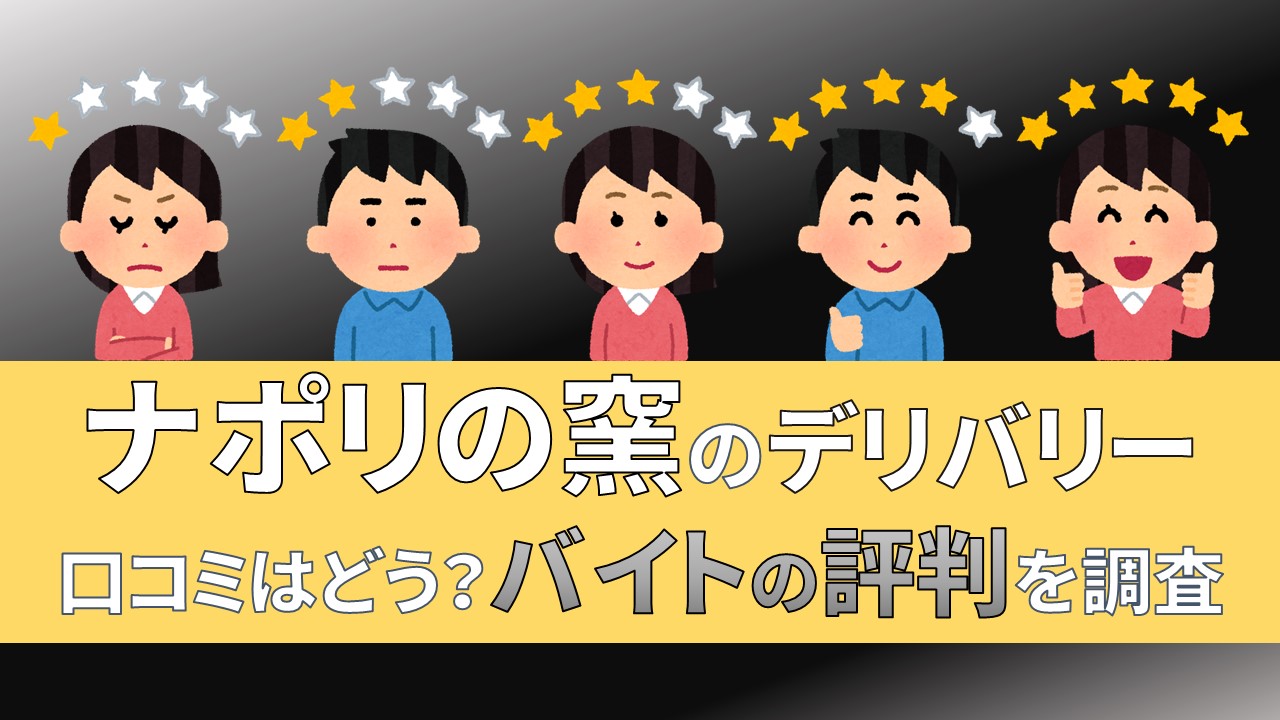 ルートインジャパン株式会社勤務した人からの評判・クチコミ203件 | Indeed