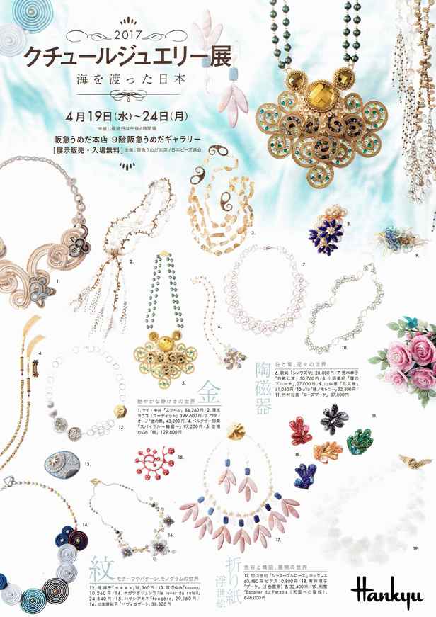 ワンコインセール✨✨ 福袋 :: 月替わり・期間限定・季節の福袋 :: 同梱おすすめ！ワンコインセール - 澤井珈琲公式オンラインショップ焼き立てのコーヒー豆と香りをお届けする珈琲専門店