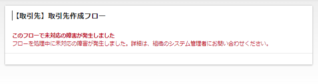 重さ9グラム 「音声認識に特化」した2ch録音マイクが発売 マスク越しの商談・会議音声を高音質で録音|SalesZine（セールスジン）