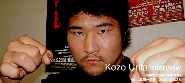 ZUNTATA OFFICIAL SITE 