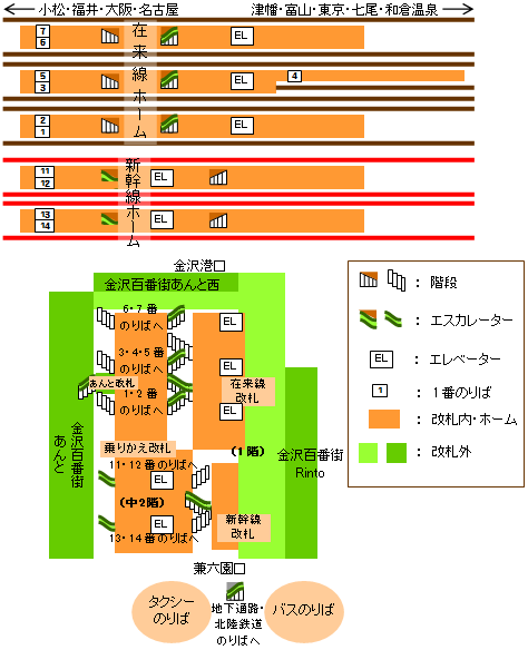 大宮駅構内にも喫煙所がありました！ 英訳付- たばこの気持ち