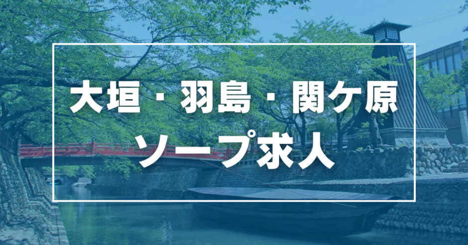 京都で稼げるデリヘルの風俗求人11選｜風俗求人・高収入バイト探しならキュリオス