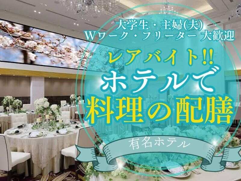 ルーチェ 13Bロータリーターボ ロイヤルクラシック 岡山 の中古車詳細中古車なら カーセンサーnet