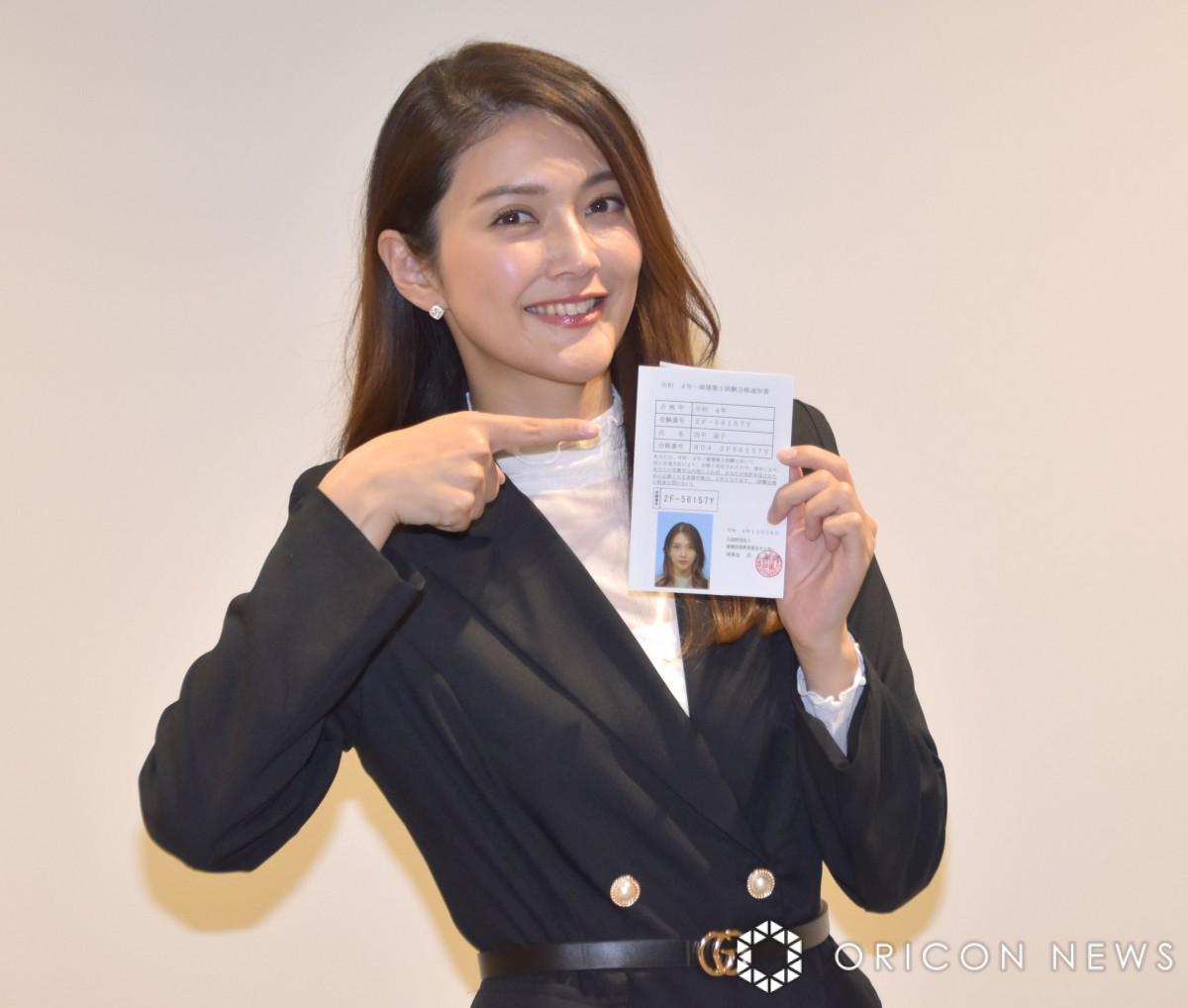 女優・田中道子、一級建築士試験に合格！「感慨無量です」今後は二刀流も視野 - スポーツ報知