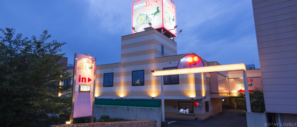 香川県 高松市 ・詰田川・屋島