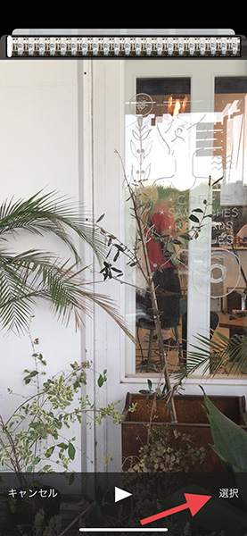 iPhone充電しながらyoutubeも観る人のためのモバイルバッテリー、スタンド付き！MADURO ONLINE マデュロオンライン