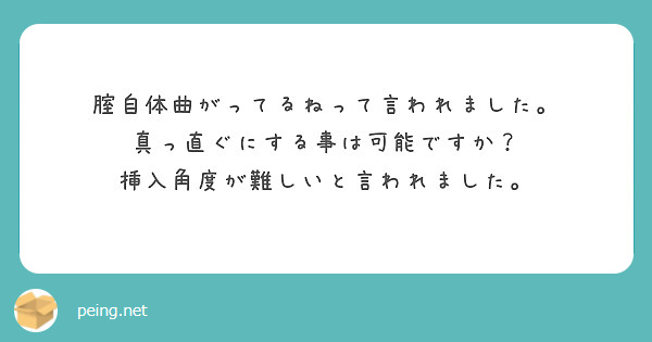 シリコンダイレーターWR ｜ポーチと潤滑ジェル付腟ダイレーターセット