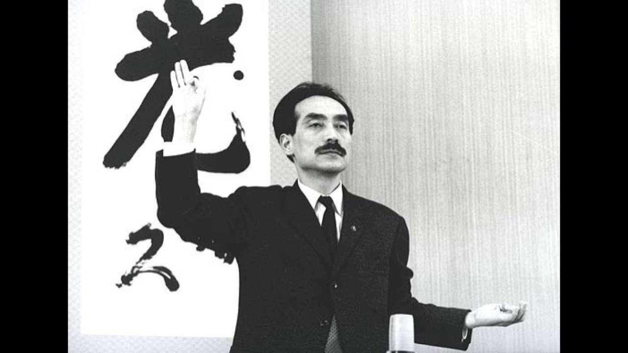 世界人類が平和で 」あの柱の正体は？ 〝創始者〟の教祖に焦点、本出版の博士に聞く47NEWS よんななニュース