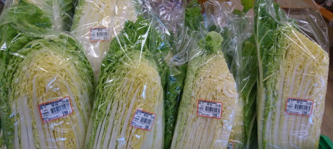 ZC33スイフトスポーツにD2製3POTビッグキャリパー交換☆滋賀県甲賀市のタイヤ館甲賀店舗おススメ情報タイヤ館 甲賀 滋賀県