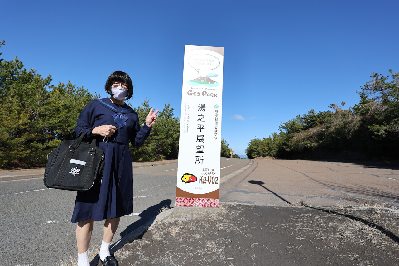 スカートde旅 鹿児島の西郷さんを訪ねて |