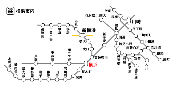 公式】ホテルアソシア新横浜 | ⚾️ 横浜で野球観戦はいかがでしょうか？ 新横浜から横浜スタジアムまで電車で17分🚃