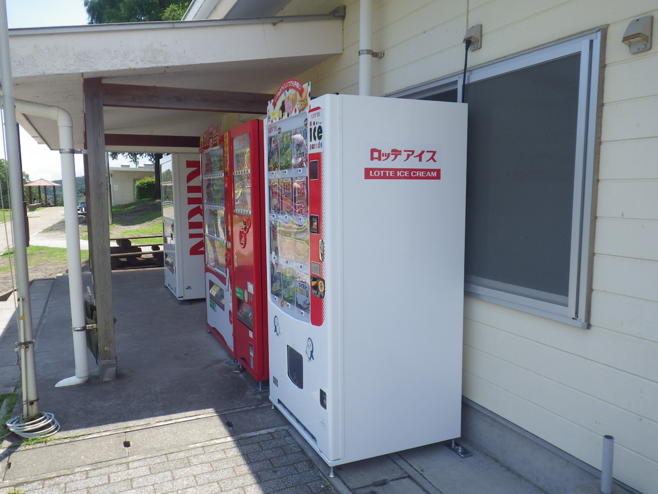 アイスクリーム自動販売機設置株式会社岸本久志商店