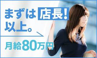 ホームメイト】東京のおすすめ柔道場9選