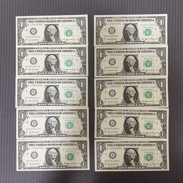 2ドル札は幸運なの?それとも不運を呼ぶ? : ibee のハワイDakineブログ