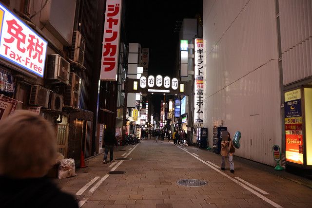 鉄板神社 宗右衛門町店 - 大阪難波/鉄板焼き/ネット予約可