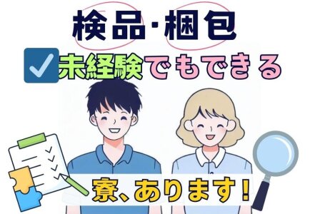 アンダーグラウンドの空気伝えたい」芸歴50年、佐野史郎がアングラ映画に出演する理由 「スタイルに溺れるな」「表層だけをなぞるな」と自戒｜まいどなニュース