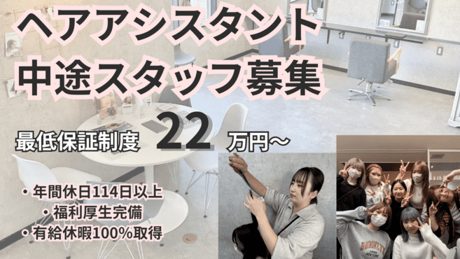 クレオ A(栃木県佐野市堀米町)の物件情報｜いい部屋ネットの大東建託リーシング