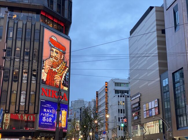 ハッピーホテル｜北海道 札幌すすきのエリアのラブホ ラブホテル一覧