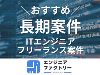 音楽を聴くだけで稼げるって本当？〇〇だけ副業の実態とは副業オタクゆいパパの在宅副業ゼロイチ記録