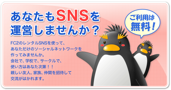 エロイプ相手を探せるスカイプちゃんねるでオナ電体験談 : エロ漫画無料アダルト裏モノJAPAN