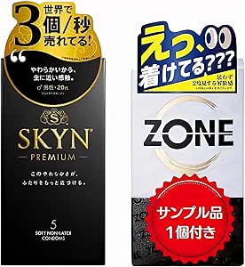 コンドーム 避妊具 zone プレミアムの人気商品・通販・価格比較 -