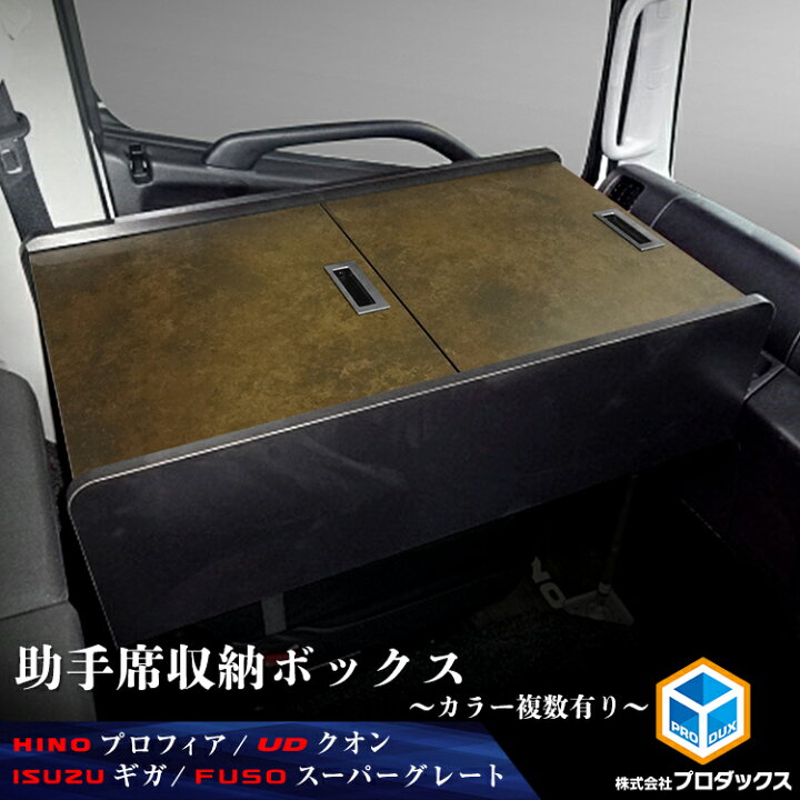 気分はまるで高級サルーン!? 超快適なボルボの新型大型トラック「FH」に乗る! - トラック総合情報誌「フルロード」公式WEBサイト