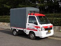 単身引越しなら赤帽軽トラックが便利 - 赤帽札幌・小樽-高齢者施設引越し 赤帽メープル