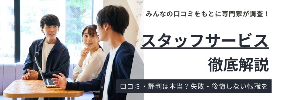 徹底比較】コンドームのおすすめ人気ランキング【2024年】 | マイベスト