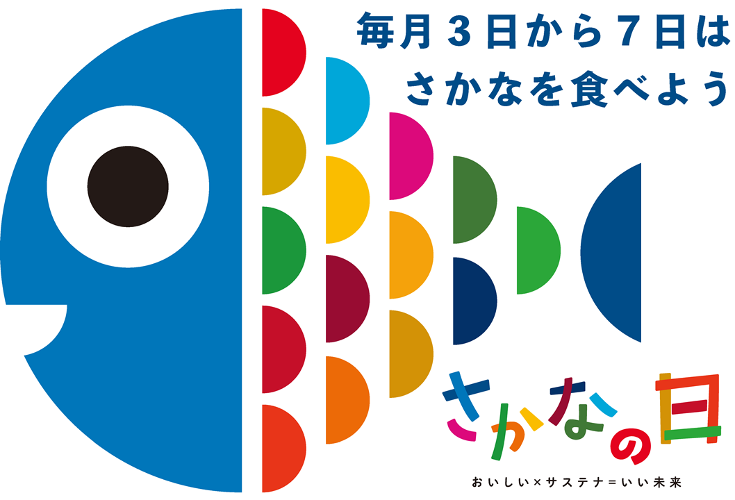 クジラを模したロゴ ロゴタンク 企業・店舗ロゴ・シンボルマーク格安作成販売