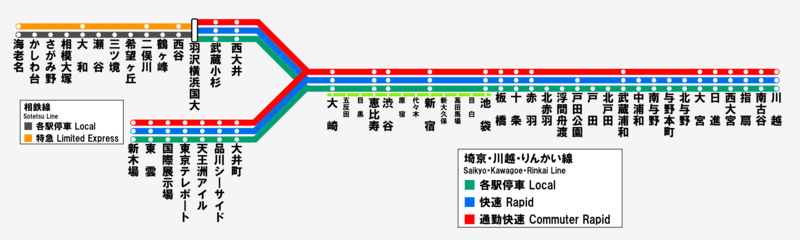 月之恋 | さがみ野駅南口のメンズエステ 【リフナビ®