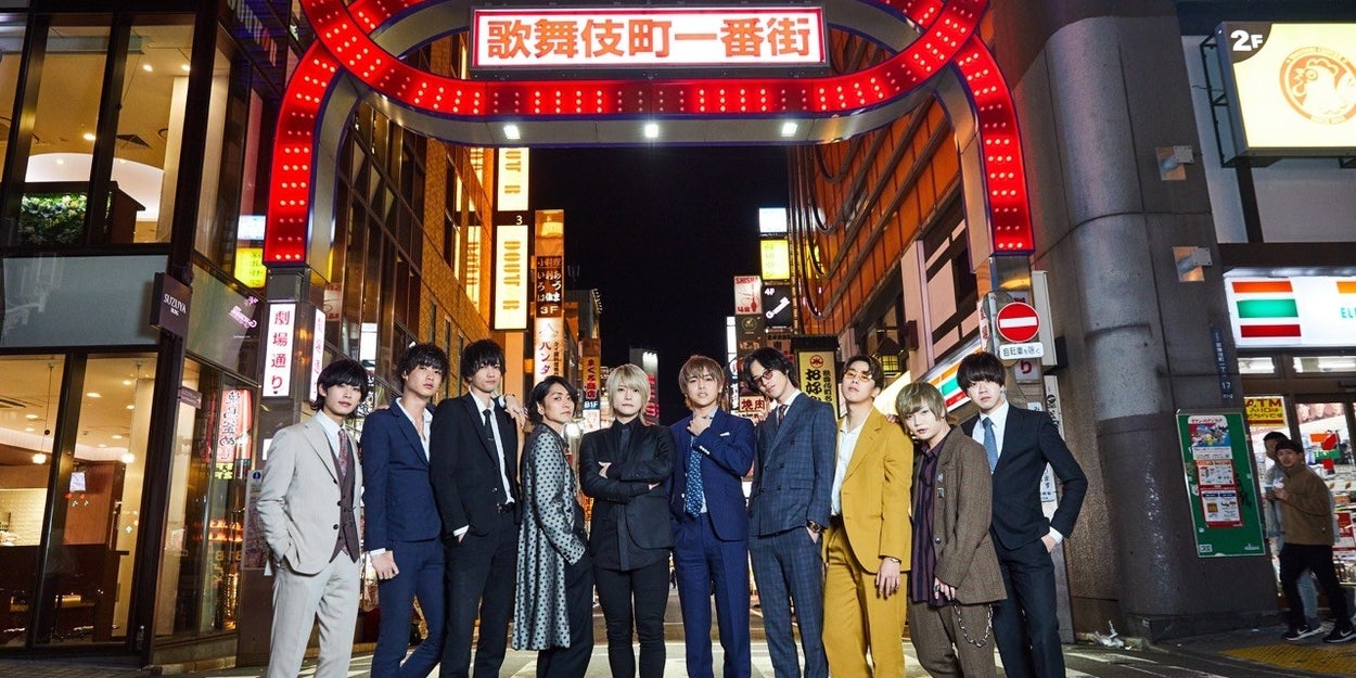 危険なことがしたくて、早朝の歌舞伎町を歩いた。「ホテルで休憩しよう」の誘いにかがみよかがみ